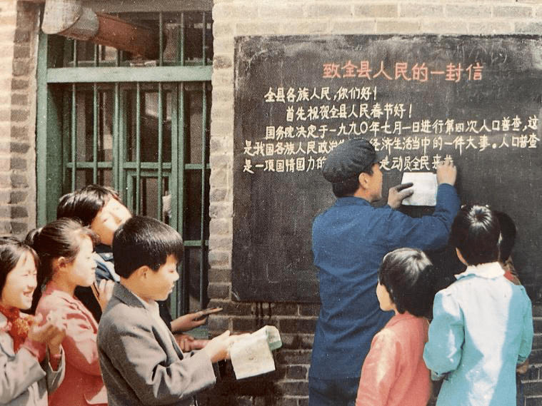 第七次人口普查結果即將出爐！我們都能了解到什么